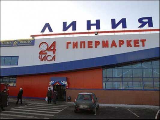 Магазин Спецодежды В Брянске В Бежицком Магазин Спецодежды В Брянске В Бежицком