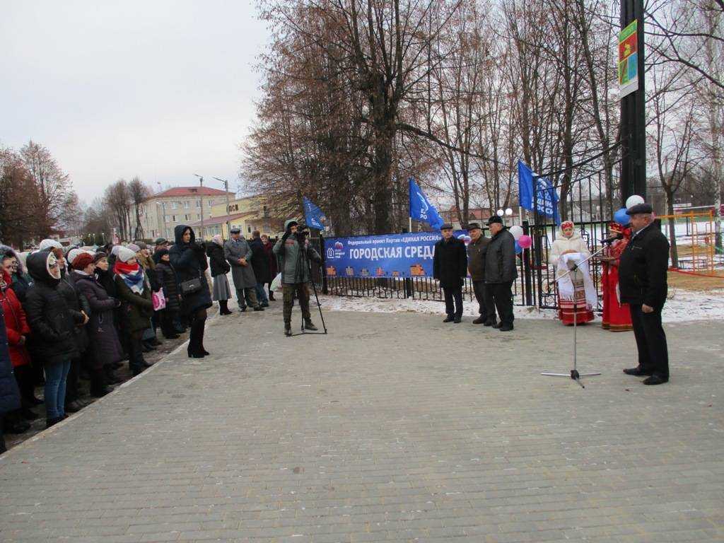 Погода в клетне брянской. Голиаф Клетня. Сарафанное радио Клетня Брянская область. Последние события в Клетне. Новости Брянск гуьенрия сквер.