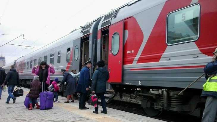 Поезд брянск санкт петербург