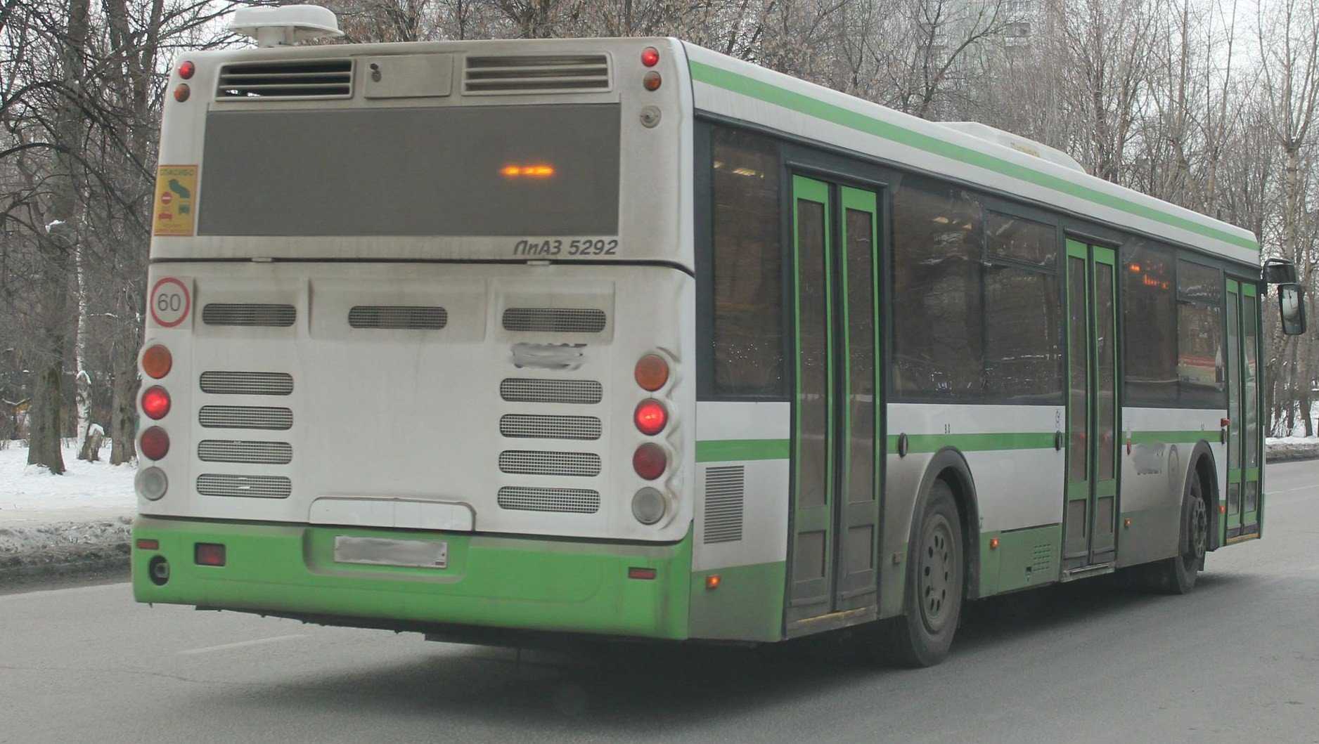 автобус брянск москва