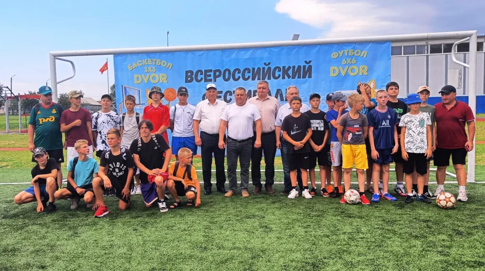 В Новозыбкове состоялись заключительные игры регионального этапа Всероссийского фестиваля детского дворового футбола