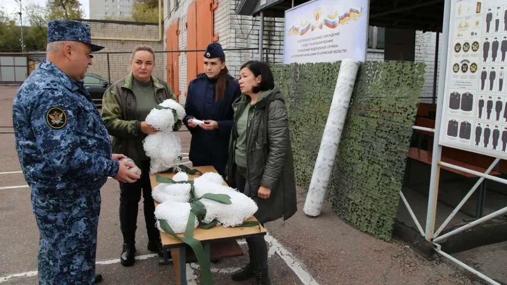 В рамках волонтерской деятельности сотрудники УИС Брянской области изготовят маскировочные сети