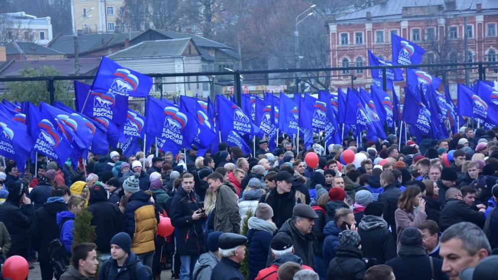 «Единая Россия» проведет праздничные акции ко Дню народного единства по всей стране