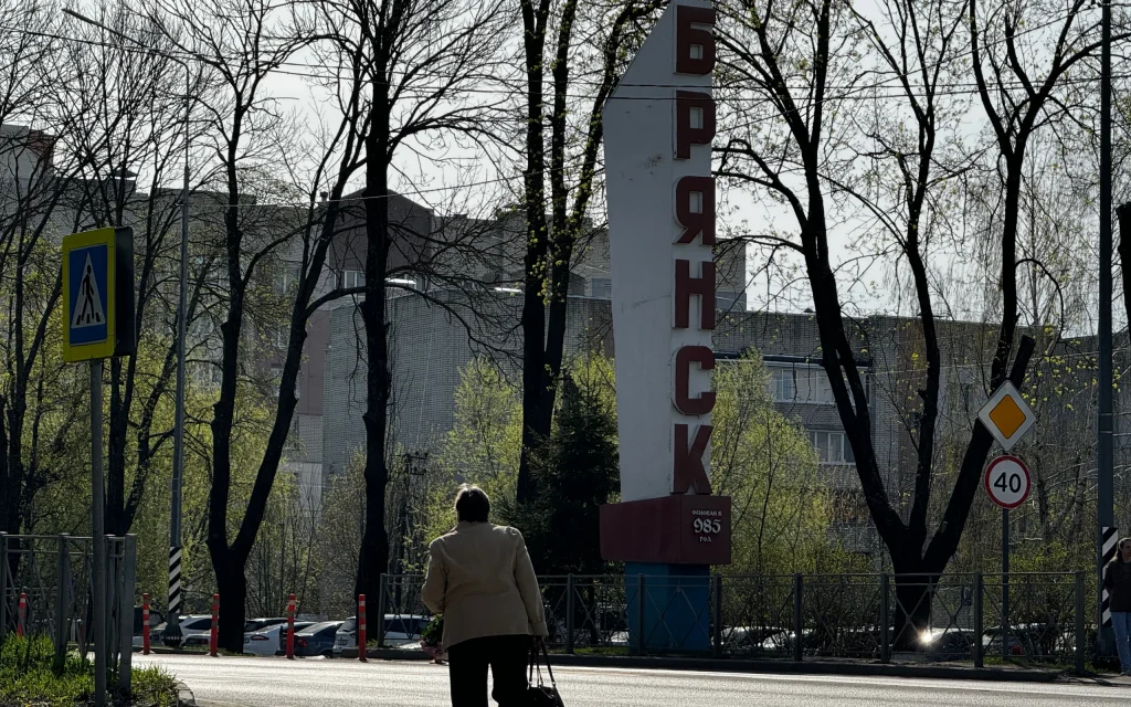 Власти Брянска могут обратиться в суд для выкупа земель под новую дорогу