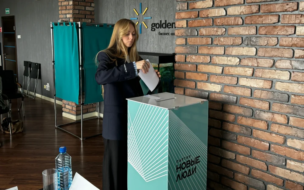 «Новые люди» выдвинули кандидатов в Брянскую областную думу