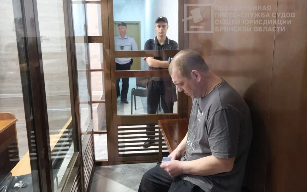 В Брянском облсуде объяснили, почему депутату дали 15 лет колонии за убийство