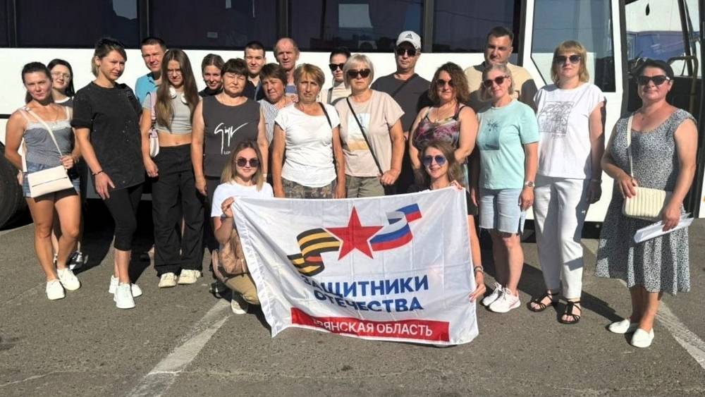 Семьи ветеранов СВО отправились из Брянской области в Карелию