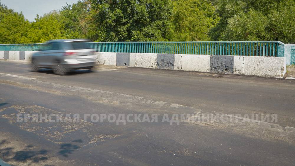 В Брянске ремонт моста через Болву избавил от пробок