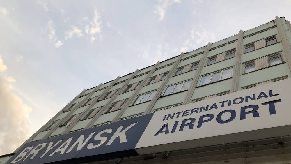 Международный аэропорт «Брянск» пригласил жителей области на работу
