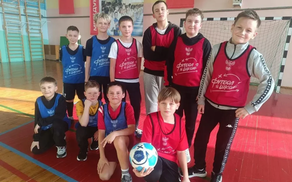 В Брянской области участие в проекте «Футбол в школе» приняли 49 школ