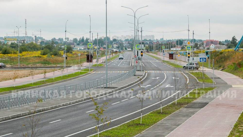 Открытие важной дороги на улице Ильи Иванова поможет развитию Брянска