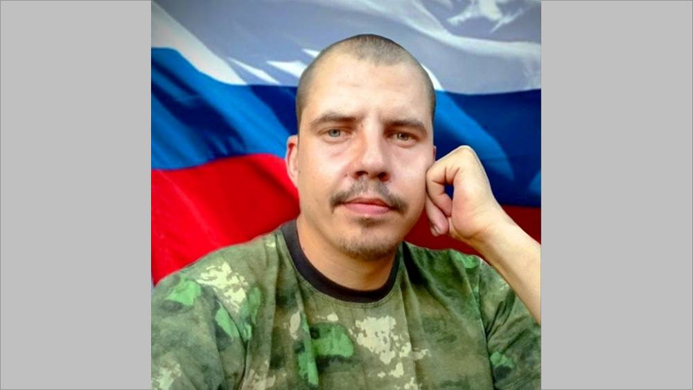 В зоне СВО погиб военнослужащий Константин Говорков из Клинцов