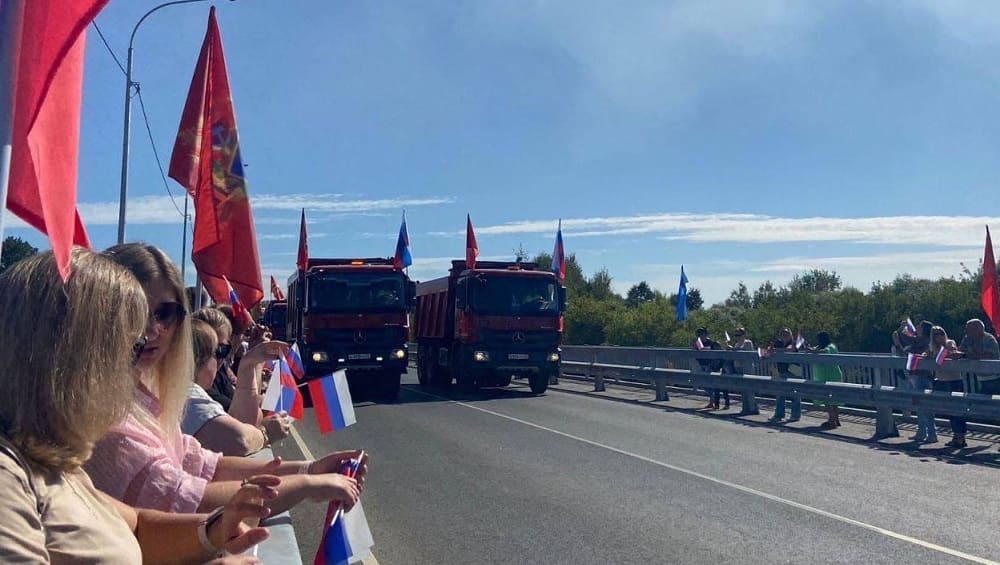 В брянском городе Фокино Богомаз и Хуснуллин открыли новый мост через Болву