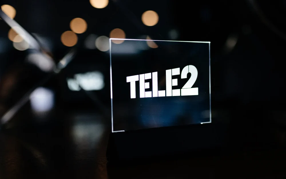 Клиенты Tele2 могут заказать бесплатную проверку утечки персональных данных от «Солар»