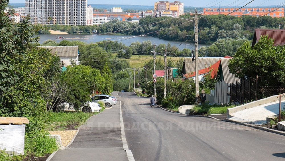 В Брянске отремонтировали 400-метровую дорогу в Городищенском переулке