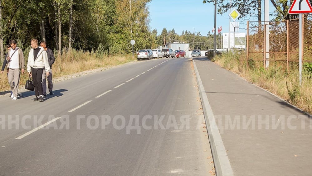 В Брянске чиновники выявили недостатки на новой дороге к военному госпиталю