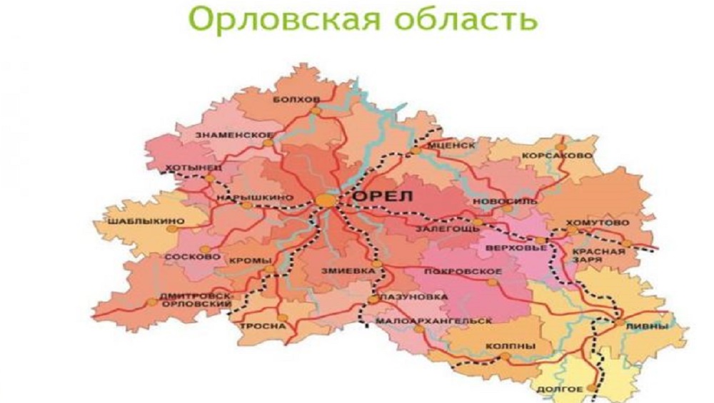 Соседнюю с Брянской Орловскую область атаковали четыре бомбардировщика