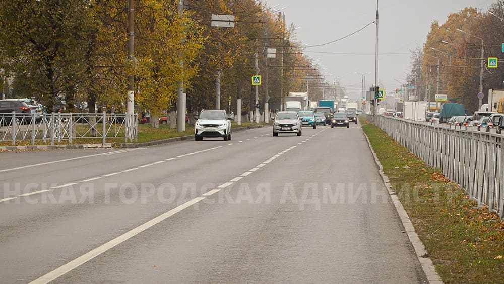 В Брянске завершился ремонт участка дороги на Московском проспекте