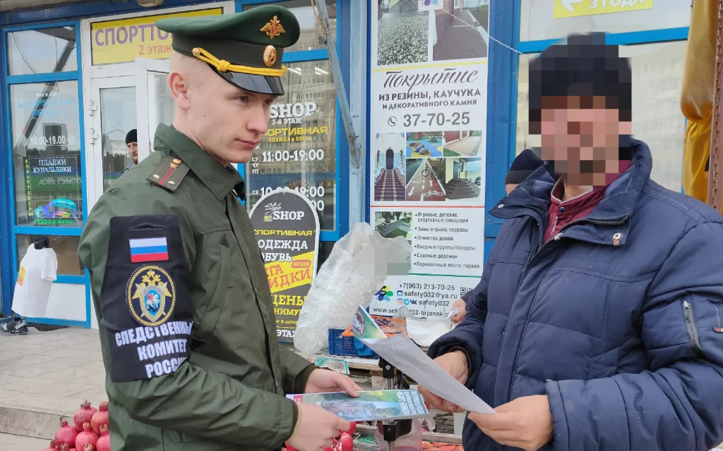 В Брянске военные следователи призвали новоиспеченных граждан встать на учет