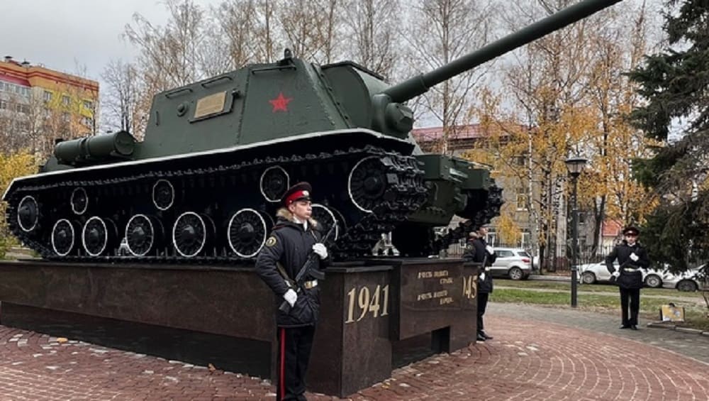 В Брянске после ремонта открыли памятник легендарной самоходке «Зверобой»