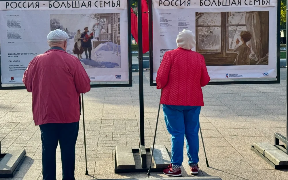 Стало известно, кто получит доступ к пенсиям жителей Брянской области