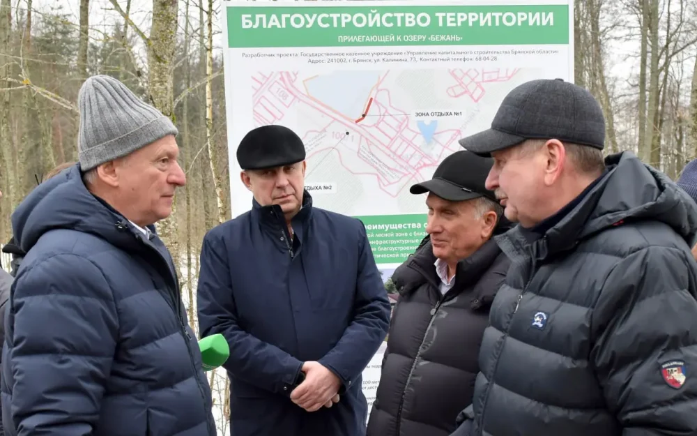 Озеро Бежань станет новым туристическим центром Брянской области