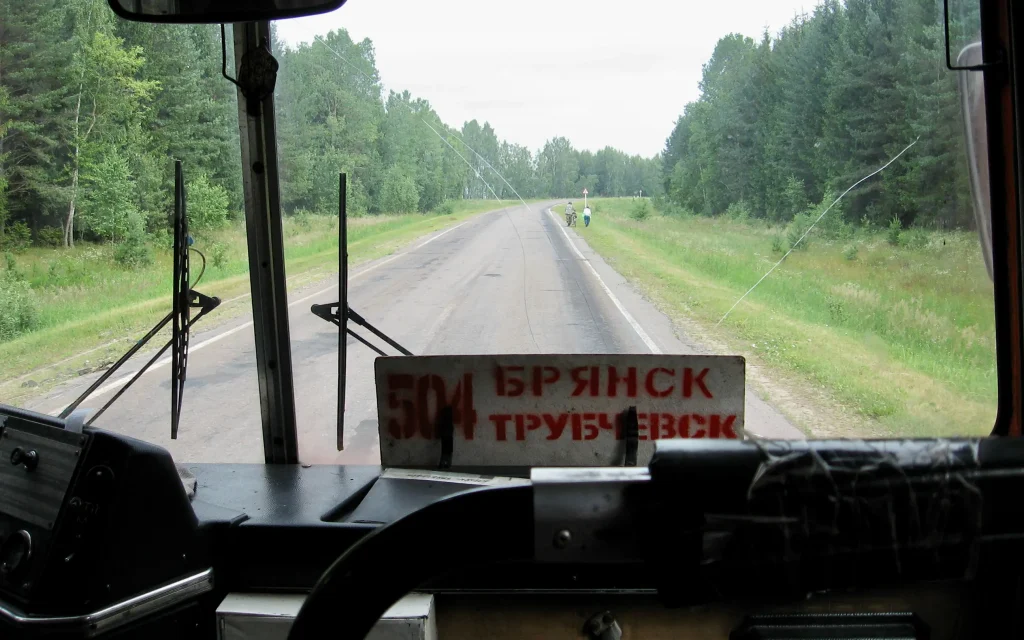 В Брянской области изменили порядок назначения и отмены маршрутов