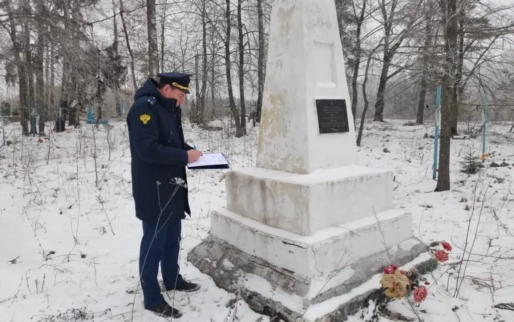 В Клинцовском районе обнаружили бесхозяйную братскую могилу