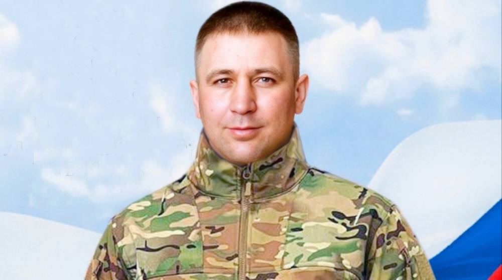 В Комаричах простились с погибшим в зоне СВО 39-летним Александром Усовым